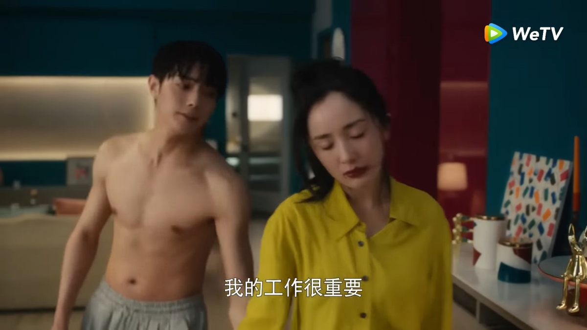 許凱劇中身材掀爭議