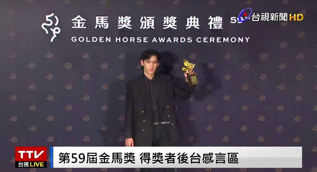 朱軒洋得獎致詞