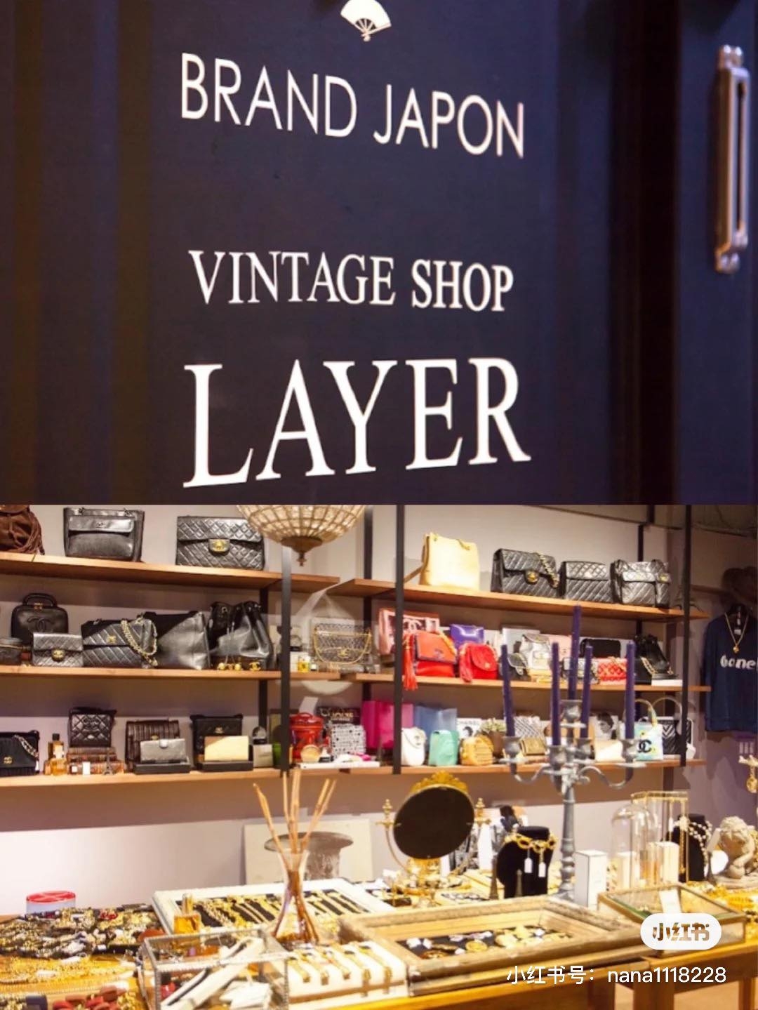 小紅書號：nana1118228