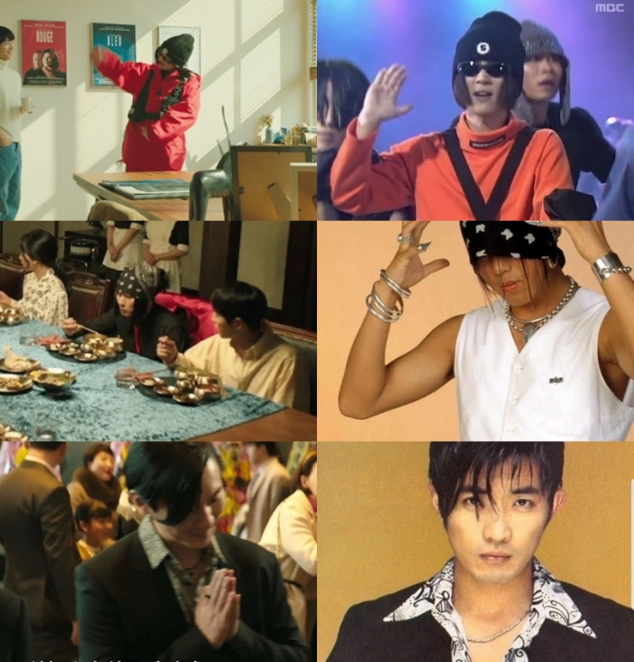 姜基棟在《財閥家的小兒子》打扮參考過往樂壇許多元祖級偶像，其中包含徐太志。