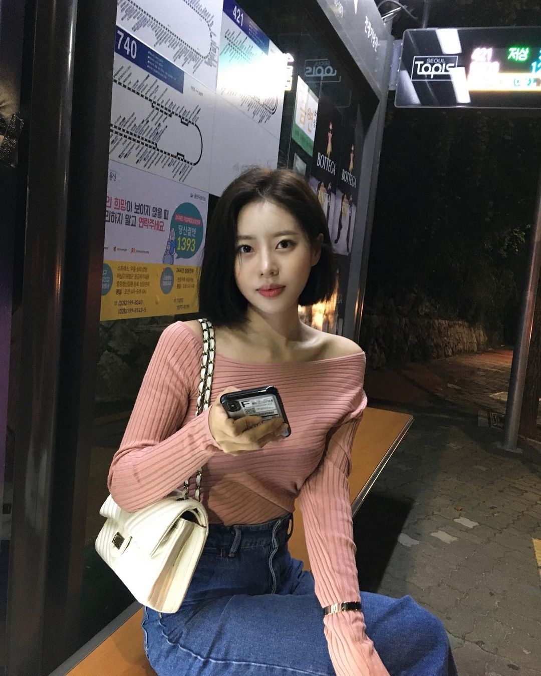 《換乘戀愛》高敏英