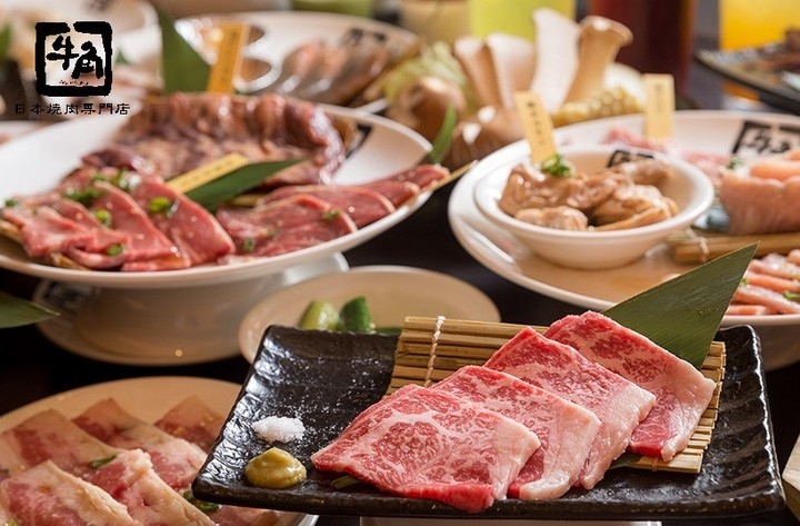 牛角日本燒肉專門店12月壽星優惠