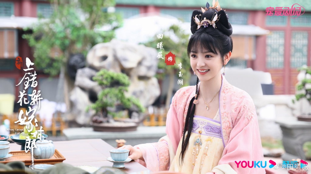 田曦薇的古裝造型被外界大讚好看。