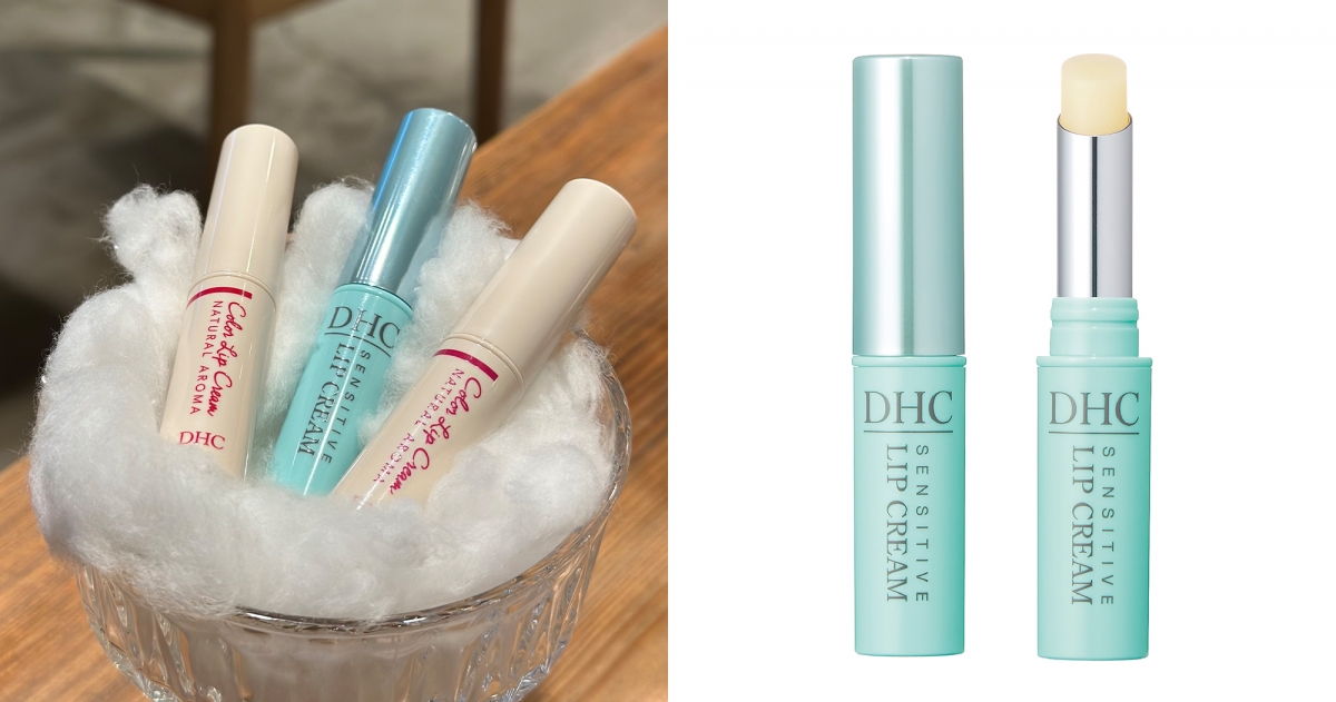 DHC 純欖護唇膏(敏弱肌用)