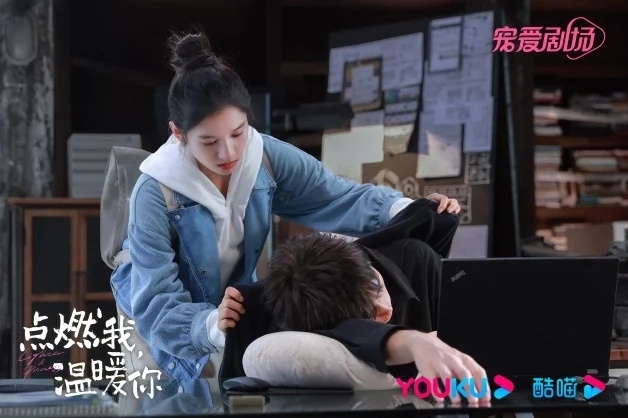 點燃我溫暖你官微@weibo