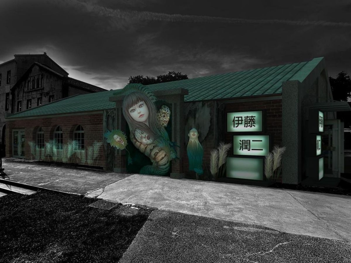 伊藤潤二快閃店