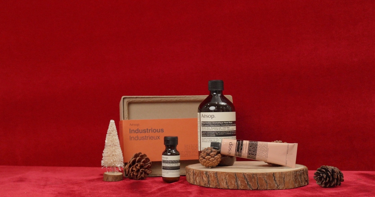 AESOP 磚瓦綠洲，NT2,100