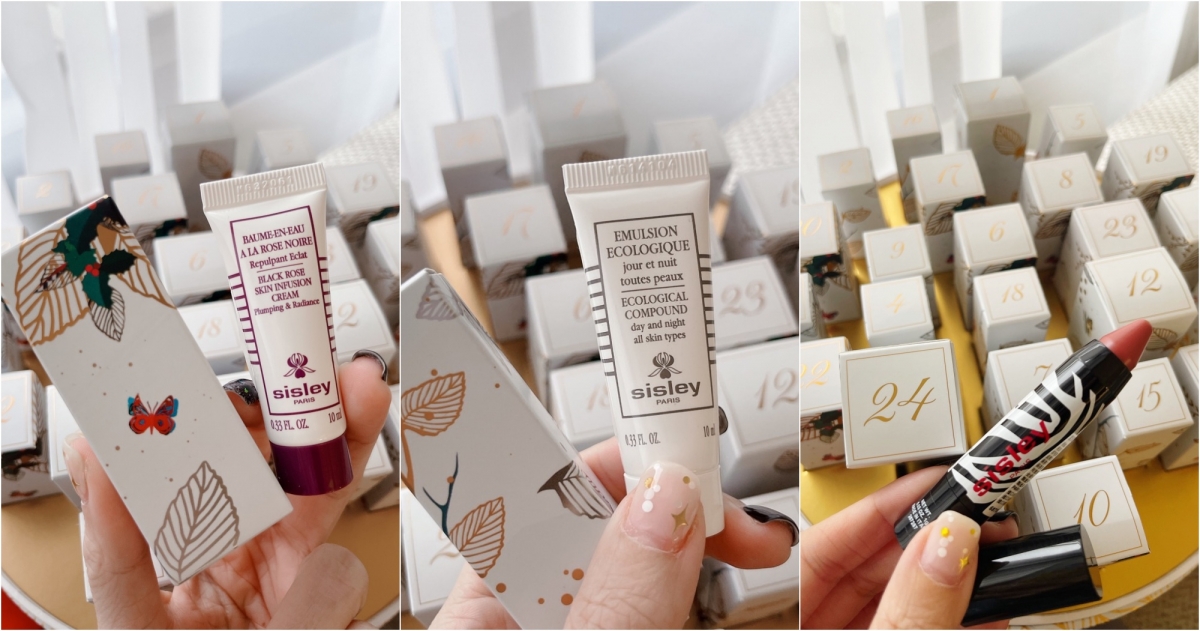 Sisley 2022 金燦奇蹟聖誕倒數月曆