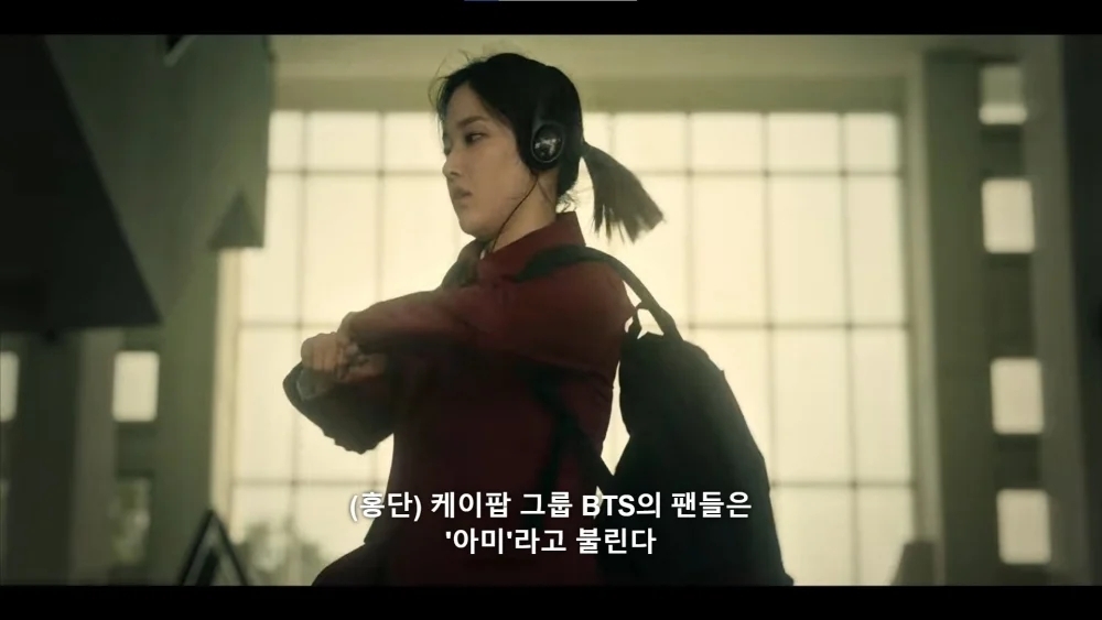 東京作為BTS粉絲跳舞的場面引發熱議