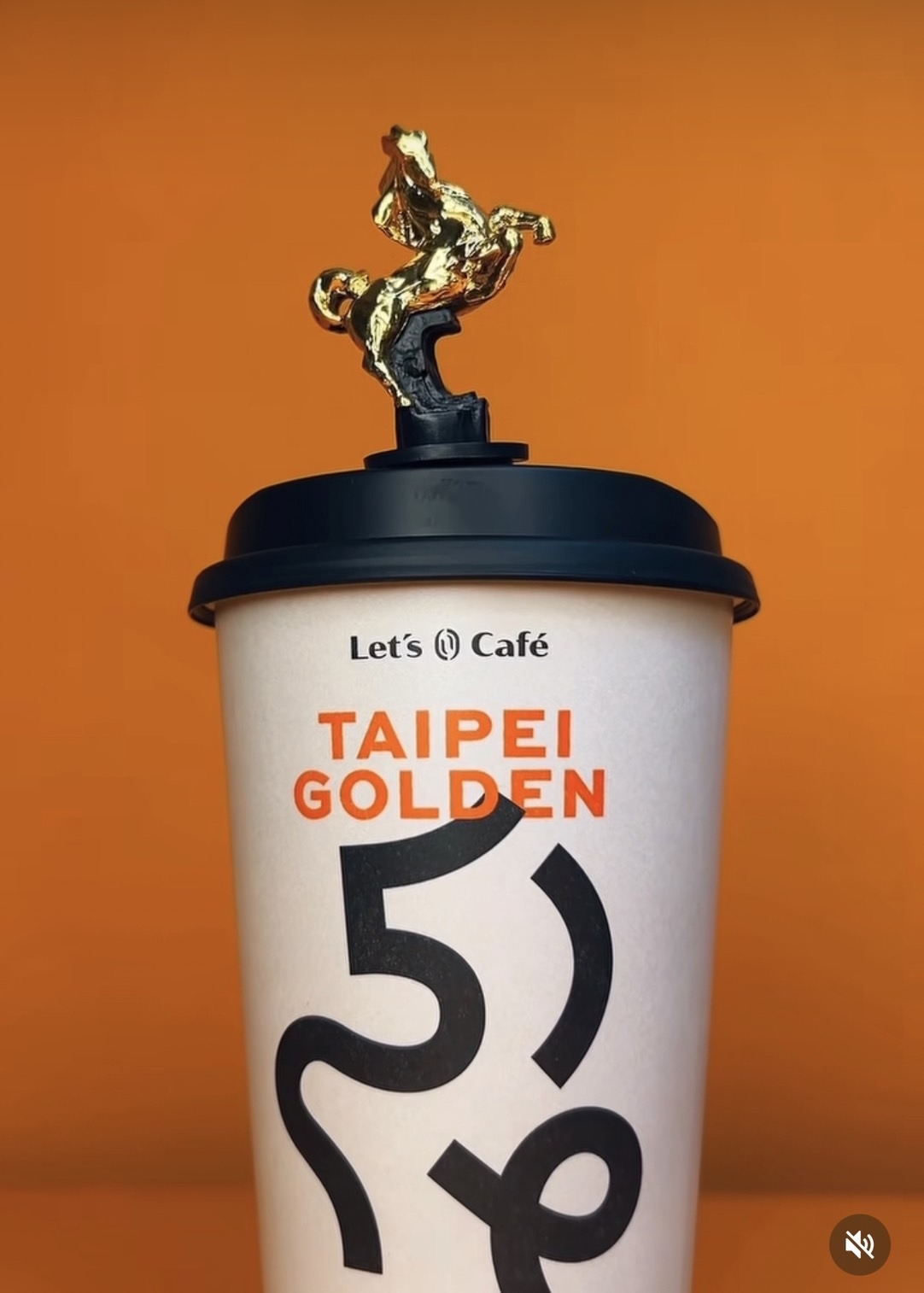 花9元你也能當影帝影后