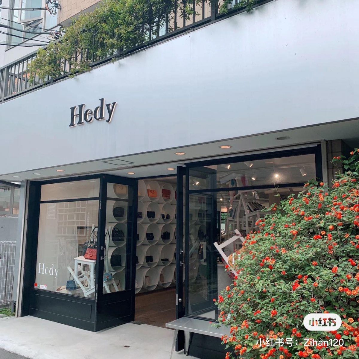 小紅書號:Zihan120