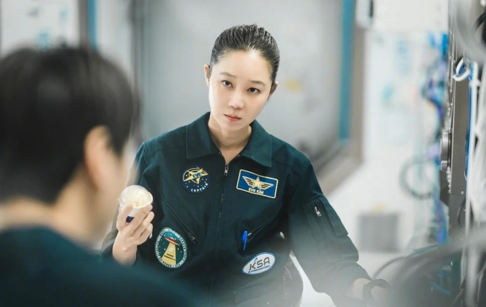 《問問星星吧》孔曉振劇照公開