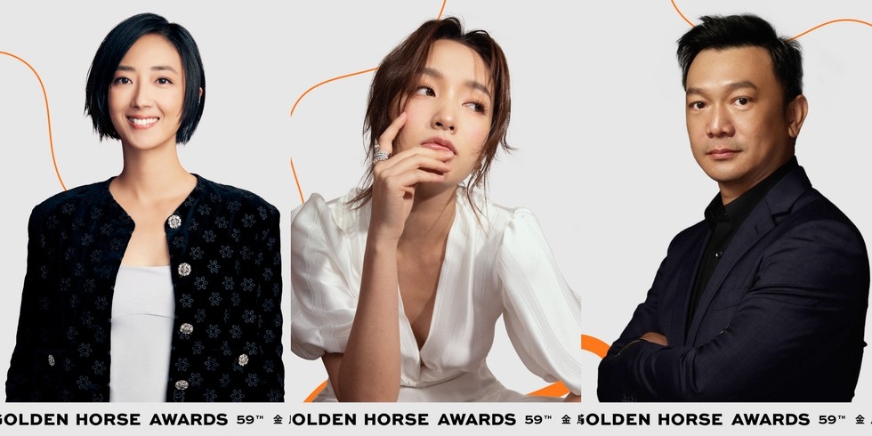 台灣方的頒獎陣容相當豪華。