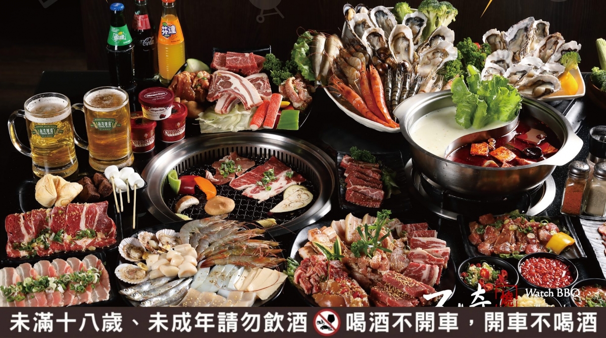 瓦崎燒烤火鍋12月壽星優惠