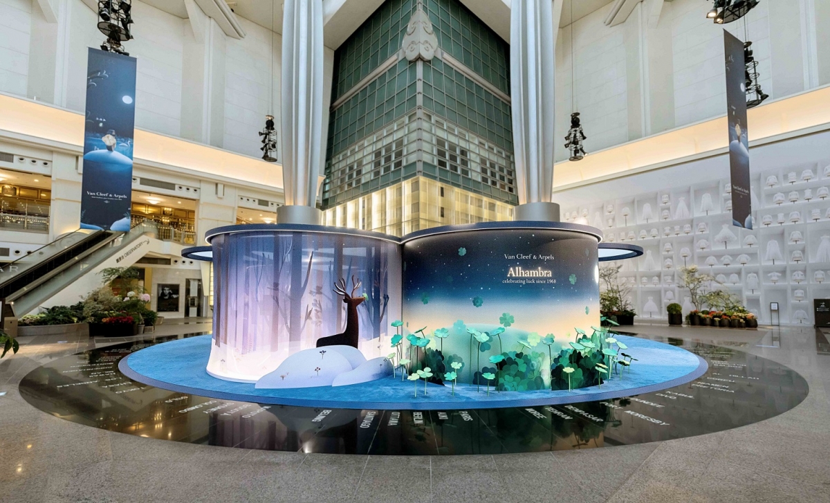 梵克雅寶Alhambra 展覽