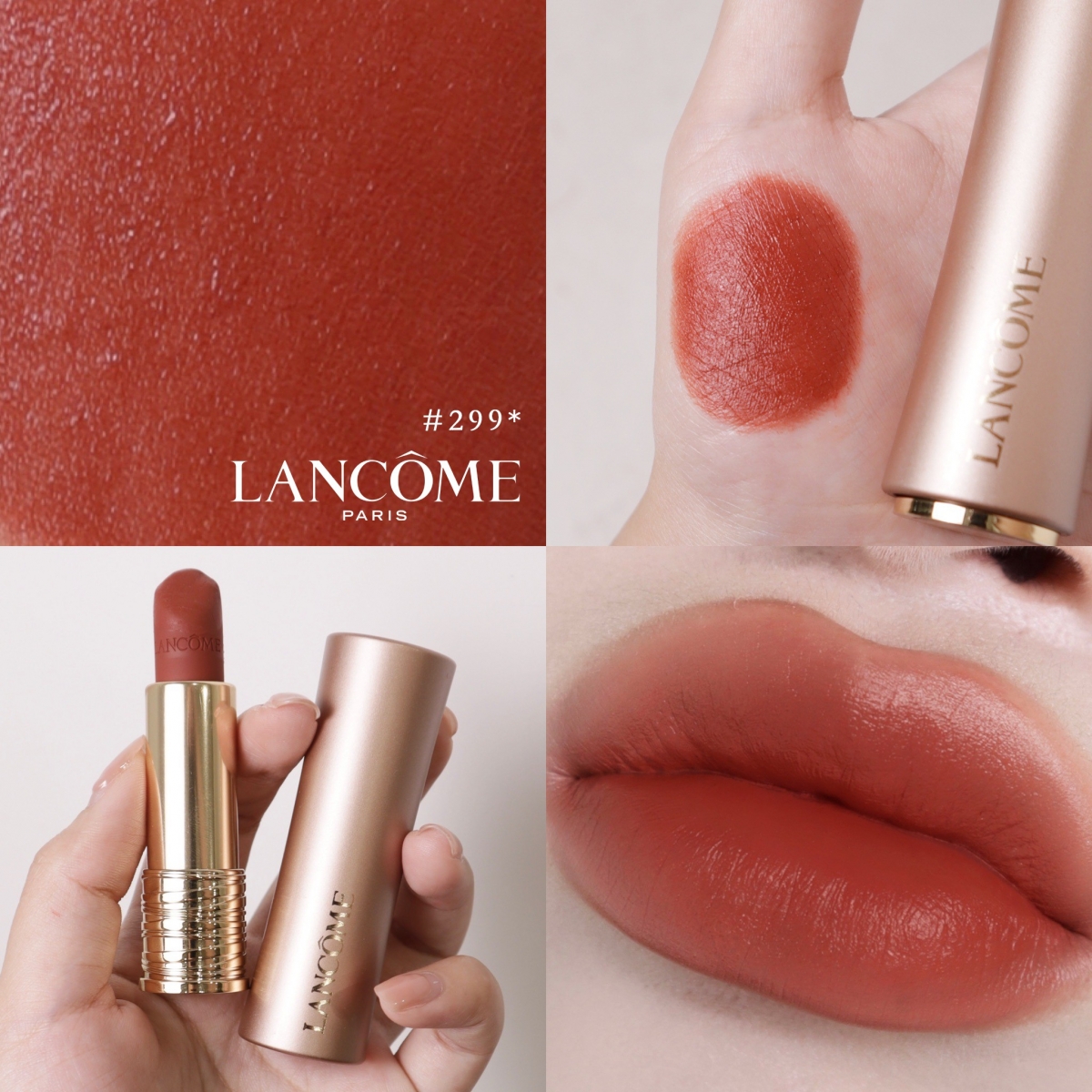 蘭蔻絕對完美柔霧唇膏#299,NT$1,350