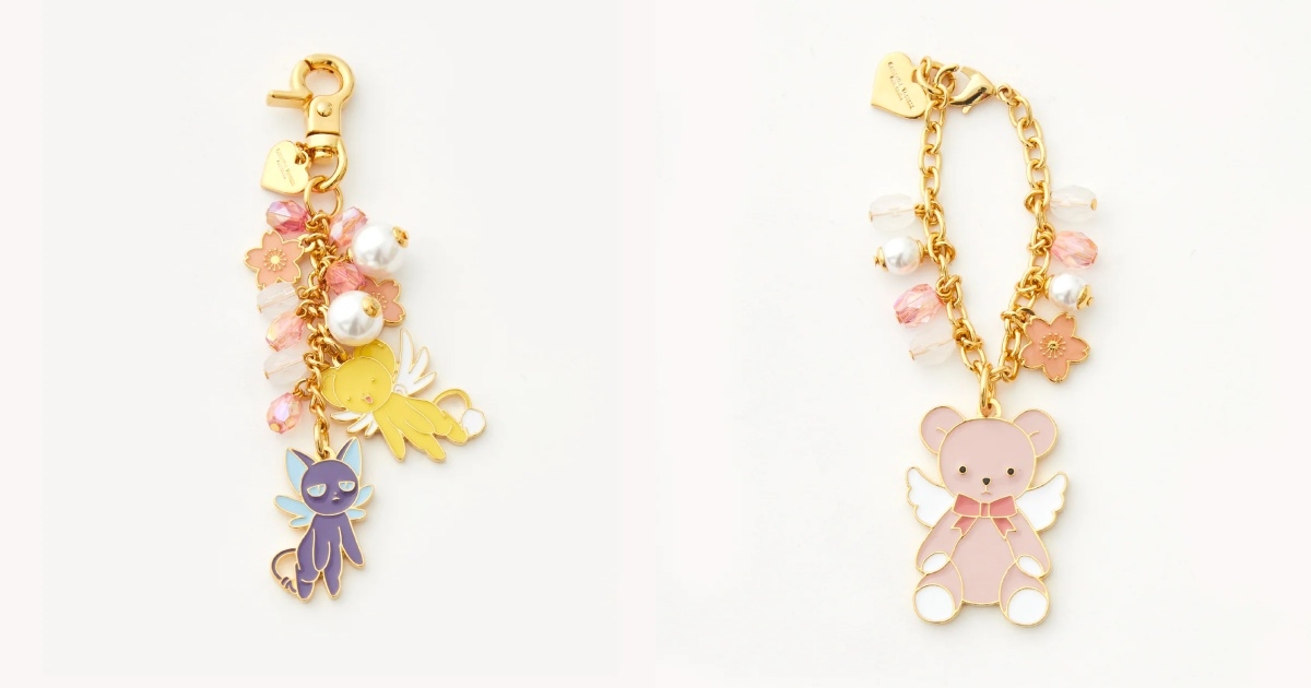 小可吊飾超可愛！