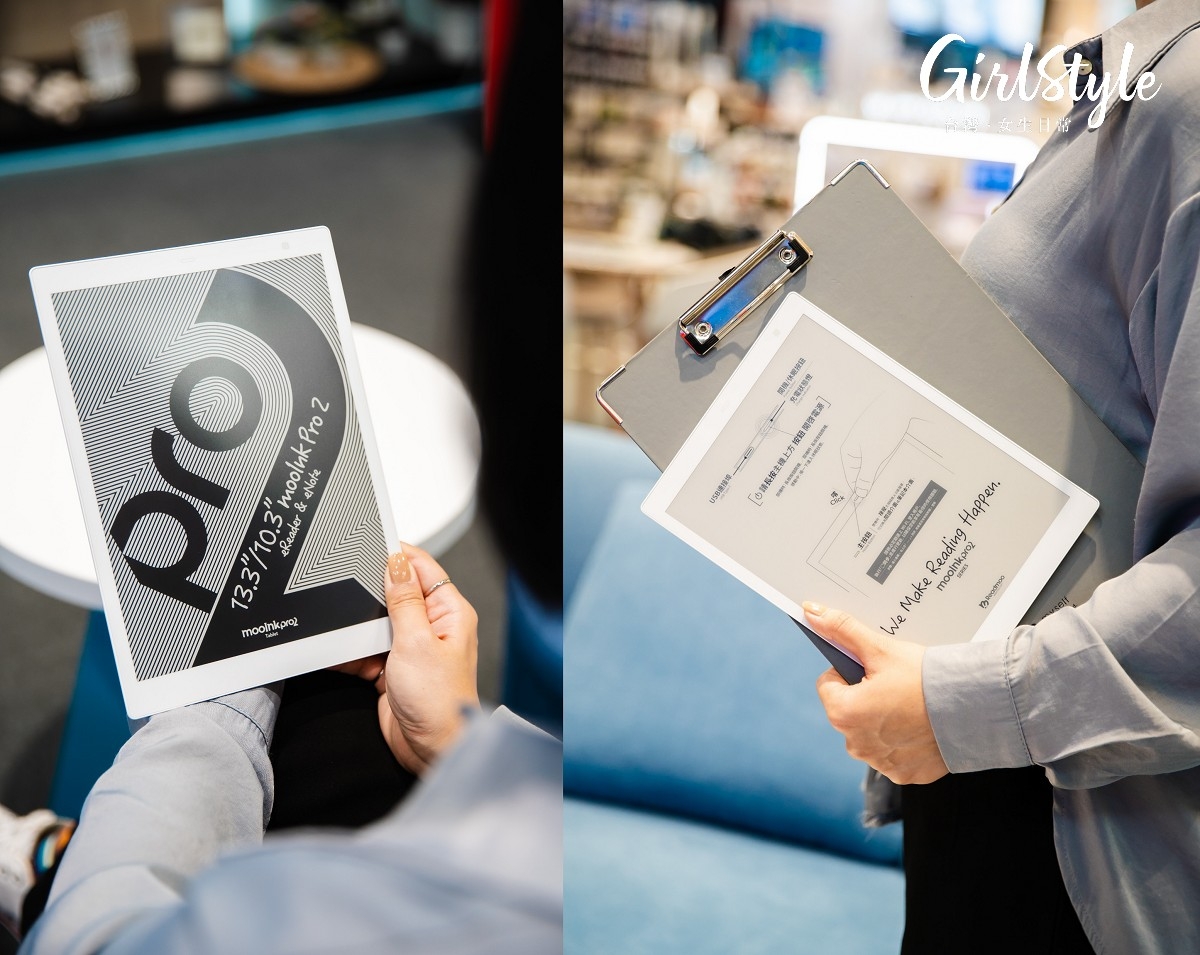 mooInk 10.3吋Pro 2 電子書閱讀器 現在優惠價$ 16,588，善待雙眼，解放重量，軟性面板耐用不易破