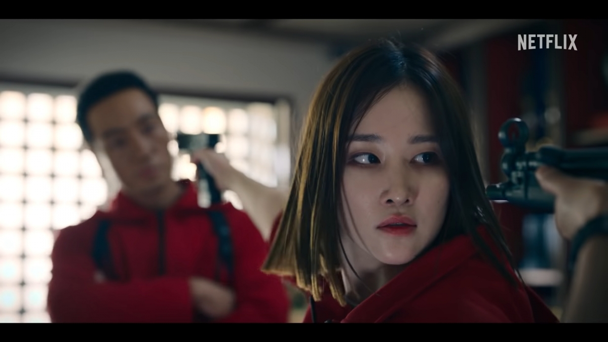 《紙房子:韓國篇》