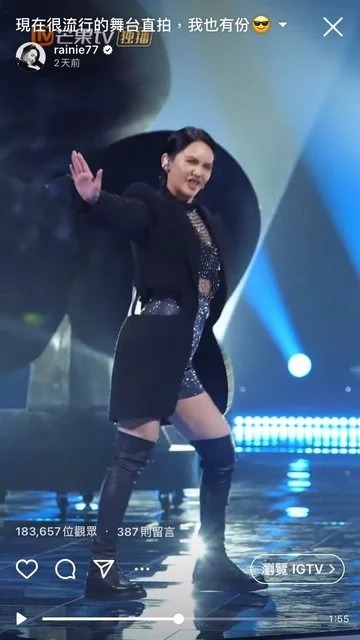 楊丞琳：「就是一段，很累的舞，盡力了，這支編舞好好看，超喜歡！來自街頭女戰士的HEY MAMA」