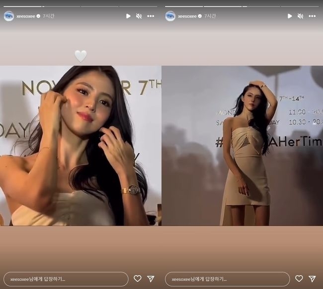 如今刺青全消失