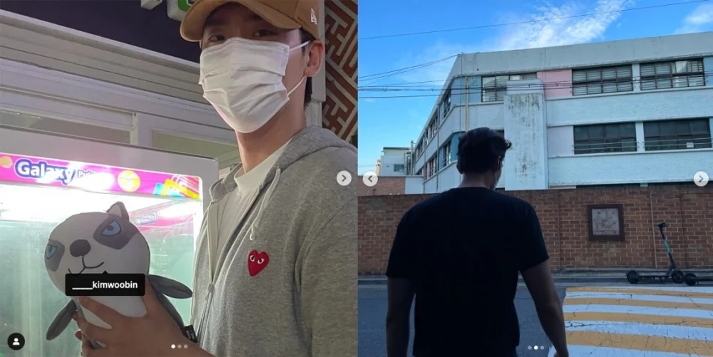 李鍾碩在IG上傳照片並在玩偶上標註金宇彬