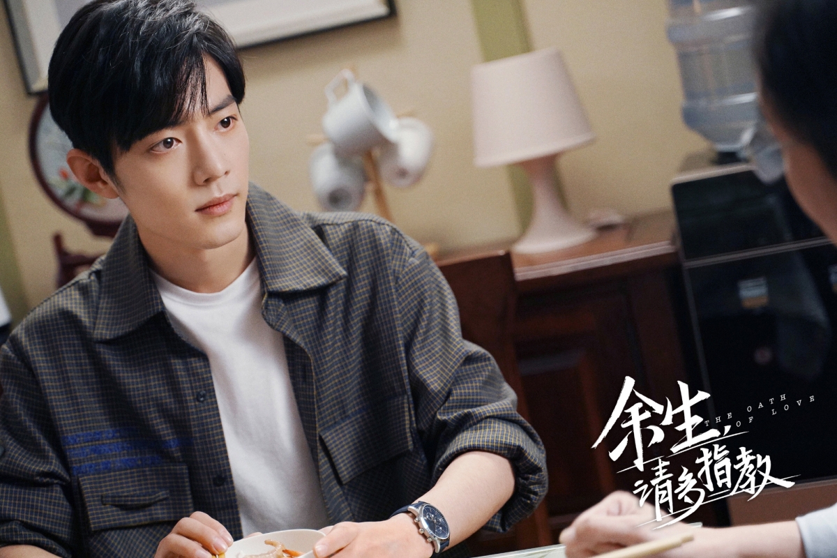 《餘生，請多指教》顧魏（肖戰 飾）