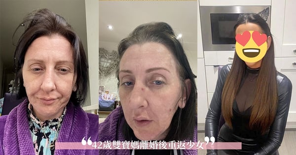 離婚是送給自己的禮物♡42歲2孩媽結束18年婚姻變回少女，第一次抹紅唇、換上短裙大玩Tinder！