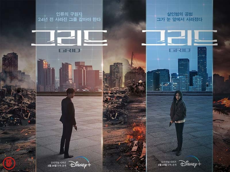 《迷網追兇》由徐康俊、金亞中、金武烈、金成昀與李施昤主演。