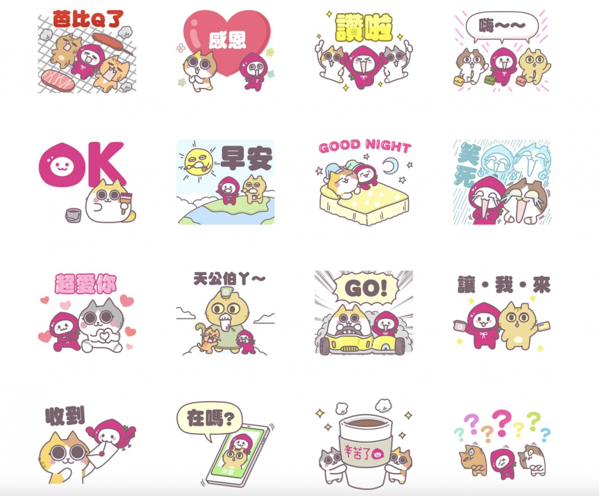 momo co×辛卡米克:日常問候篇
