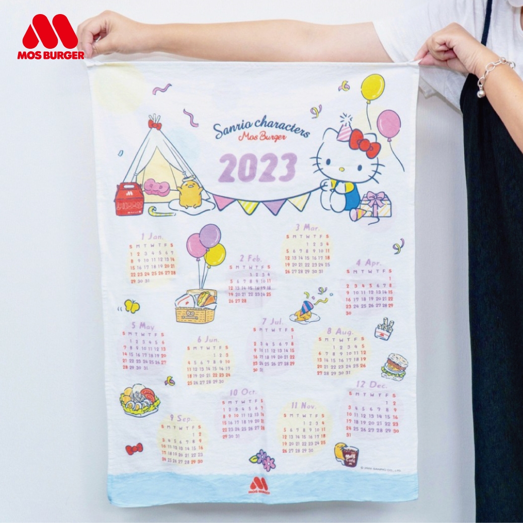 摩斯漢堡Kitty派對年曆巾