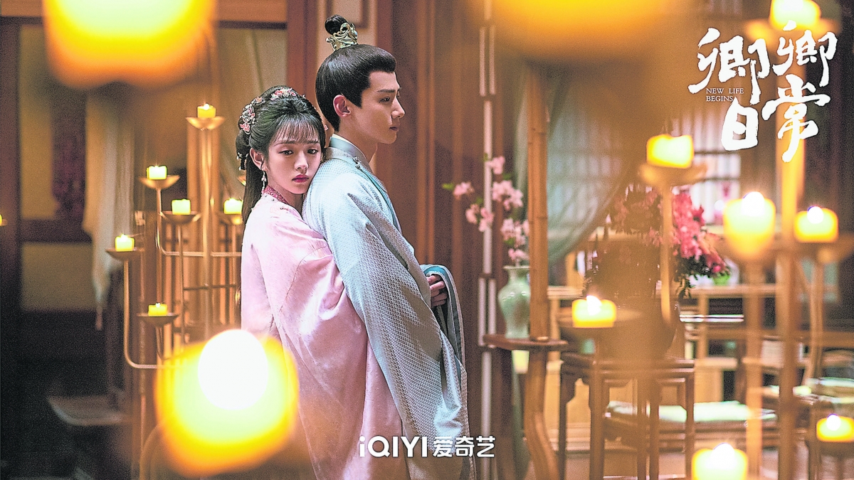 田曦薇和白敬亭戲內愛得火熱，戲外卻各自有對象。