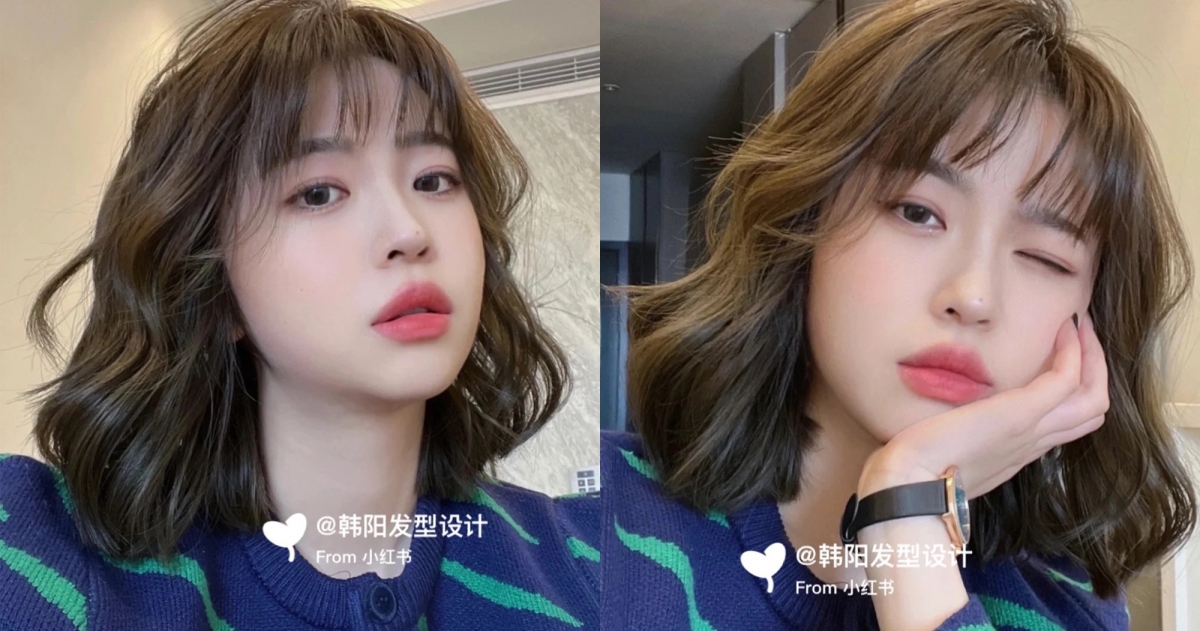 法式鬆軟燙+空氣瀏海