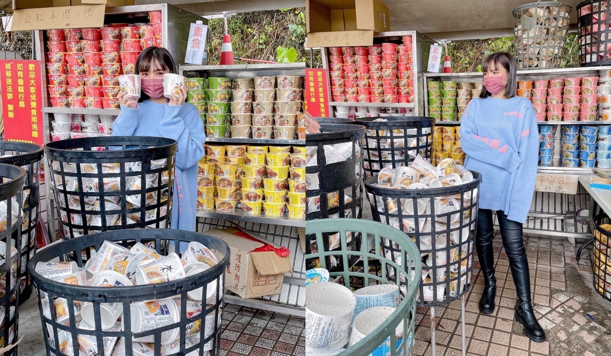 大名鼎鼎的泡麵牆