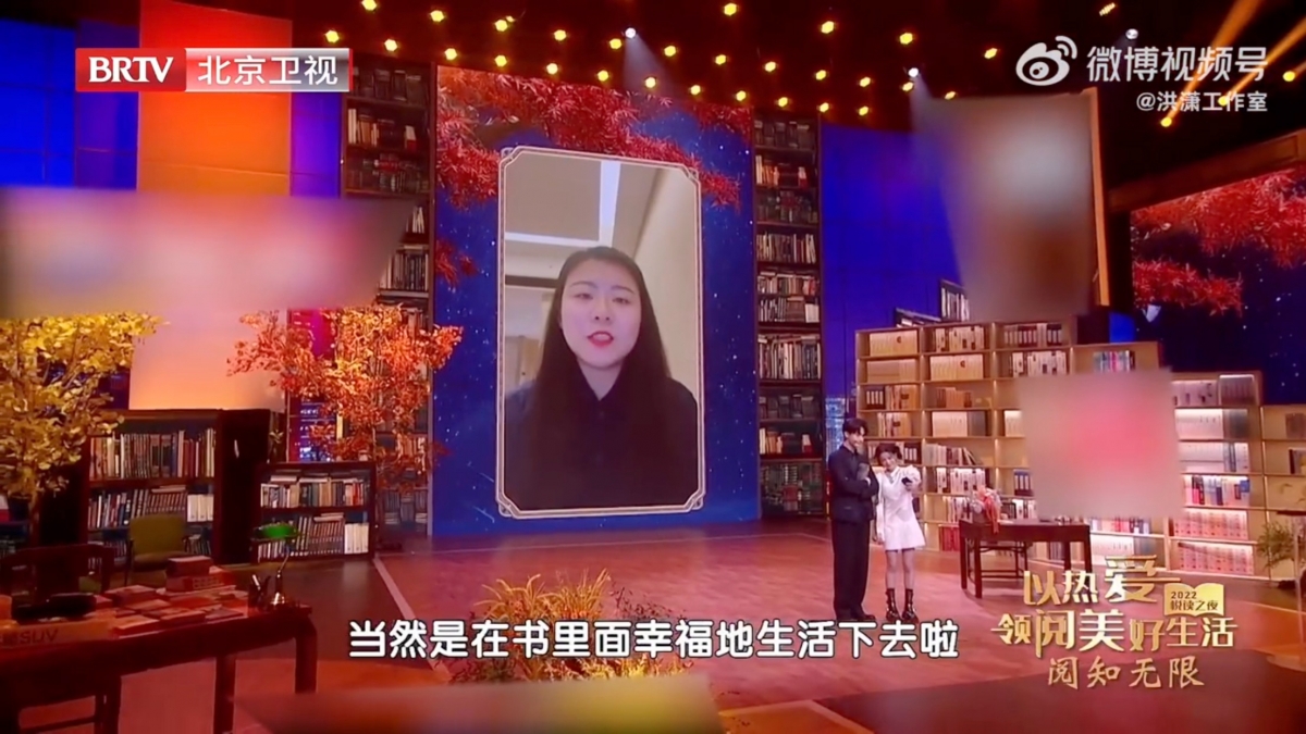 作者九鷺非香親曝「蒼蘭夫婦」結局