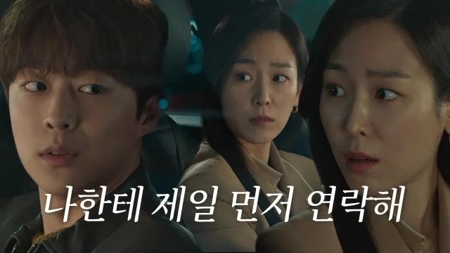 《為何是吳秀才》