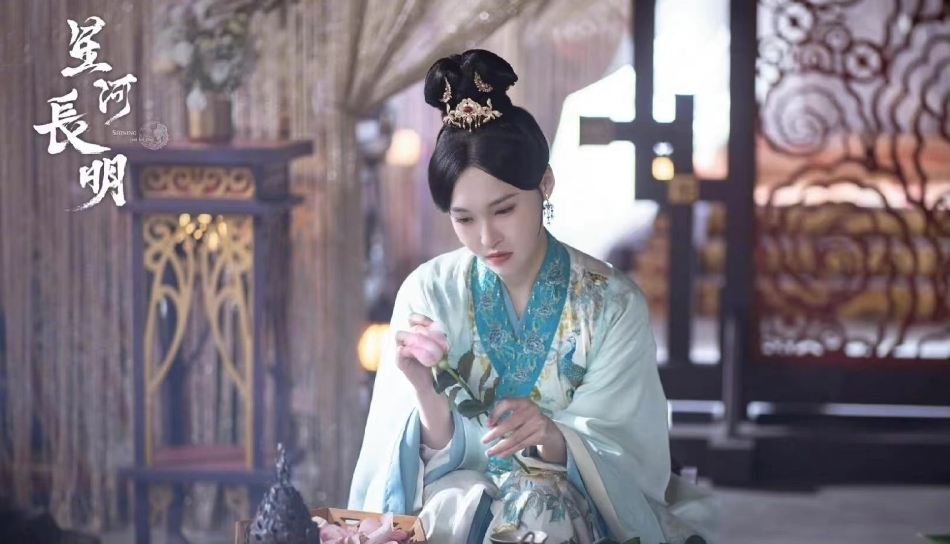 《星河長明》劇照。