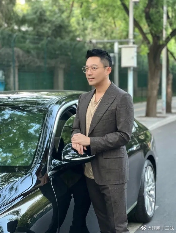 汪小菲昔日曾被封為是京城四少