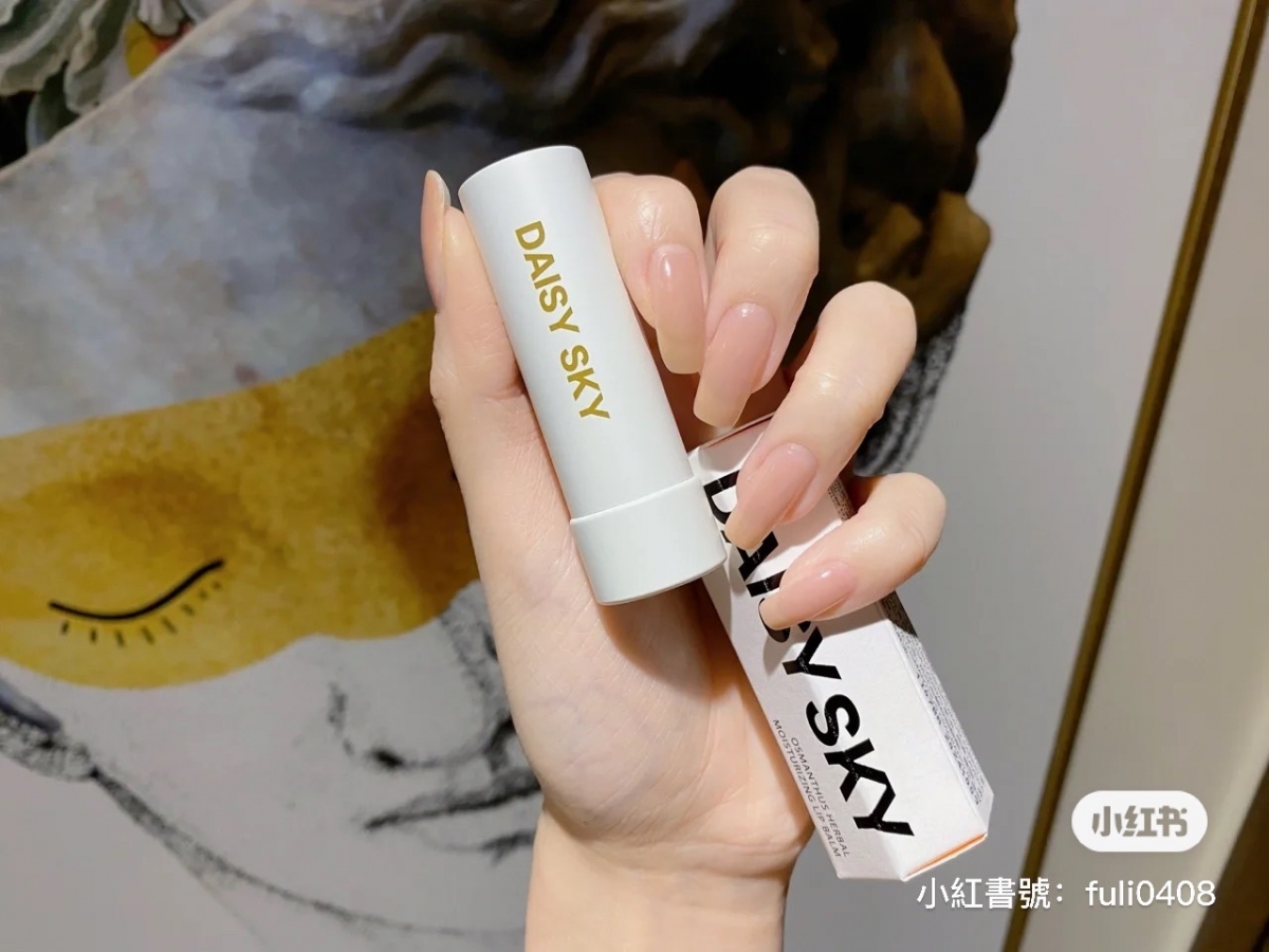 小紅書@旺旺奶排