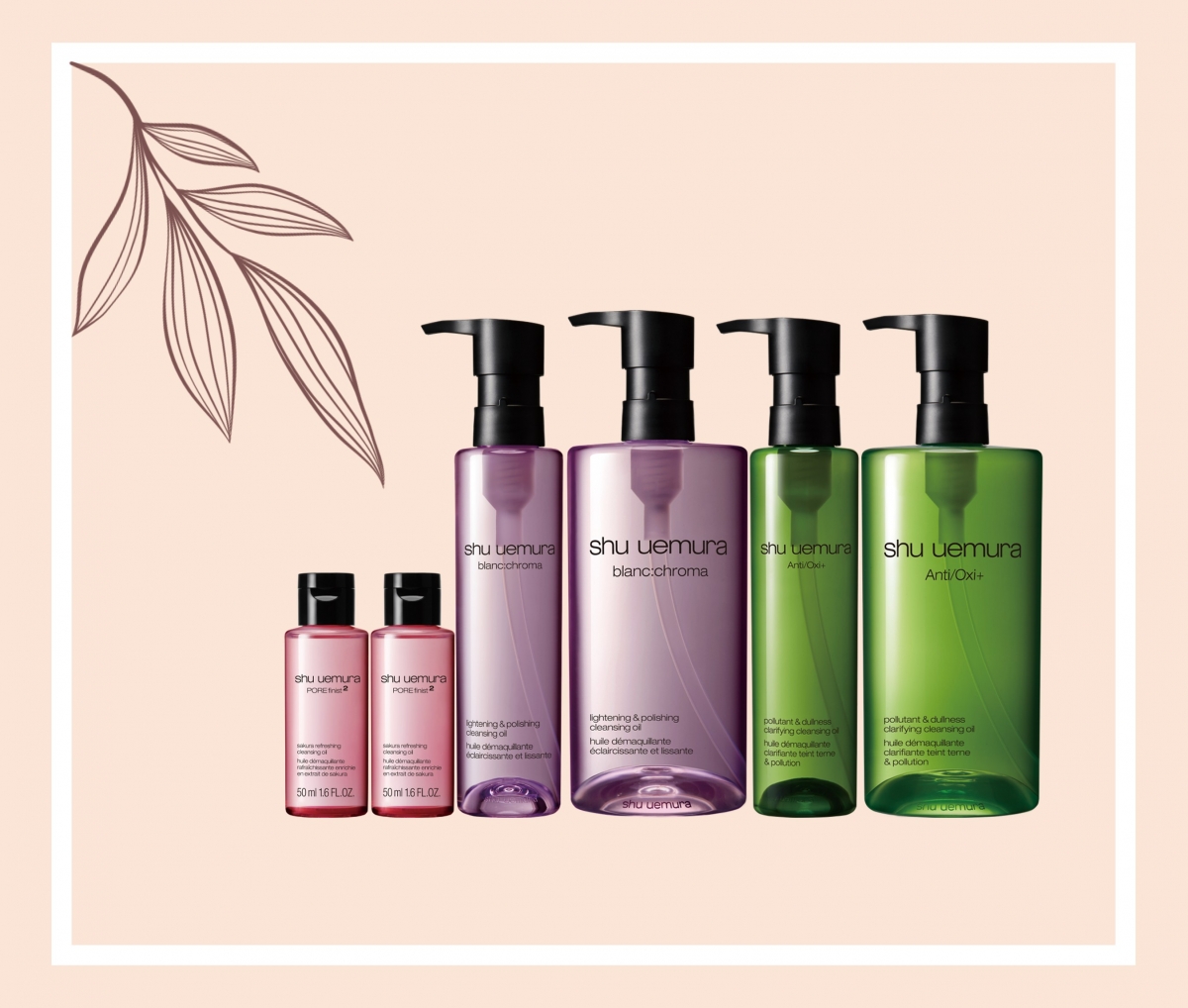 Shu uemura覆盆子抹茶組 特價5,650元 價值9,434元（台南新天地，實際商品販售組合和售價以櫃位公告為準）