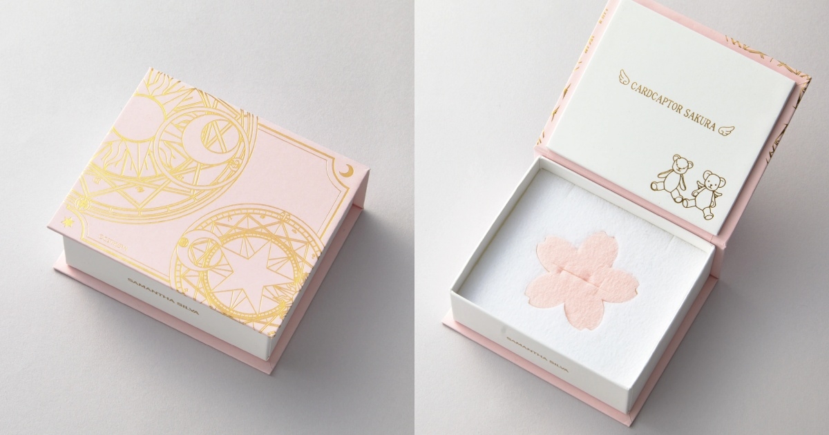 魔法陣飾品盒超精緻～