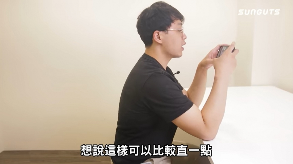 錯誤的玩手機姿勢