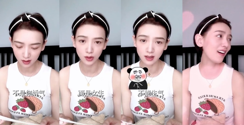 劉愷威超會說情話