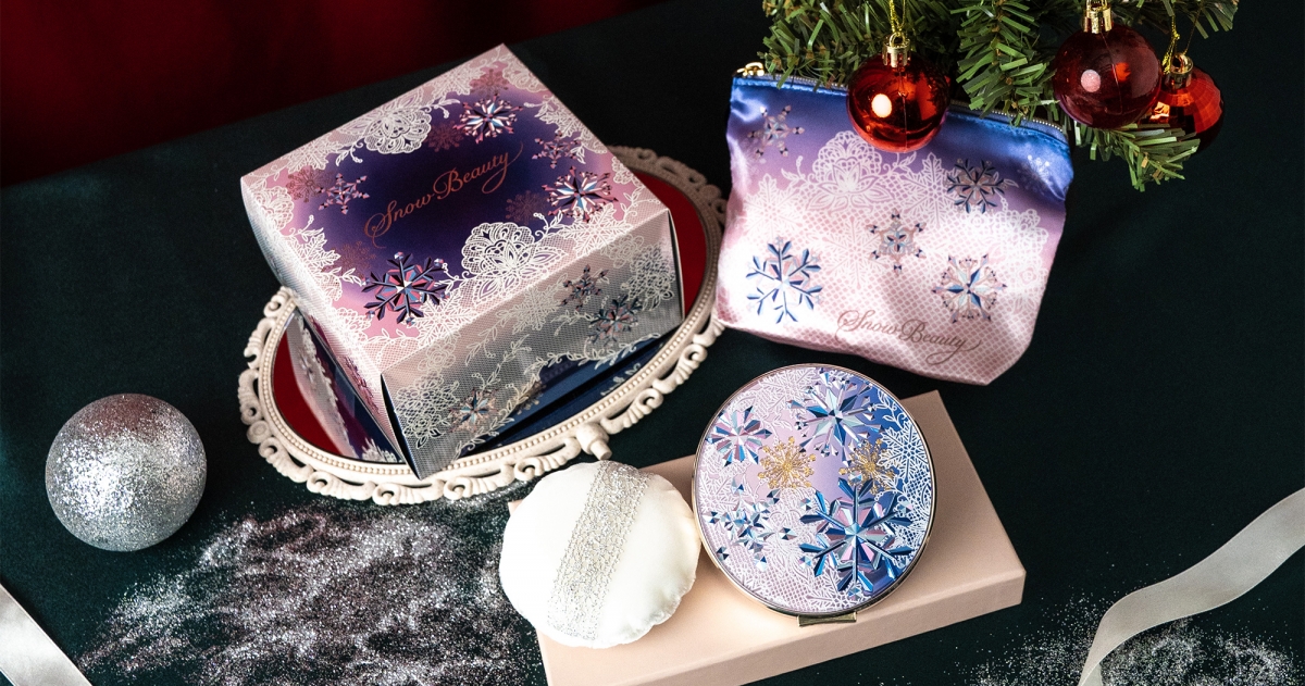 SHISEIDO-Brightening-Skin-Powder