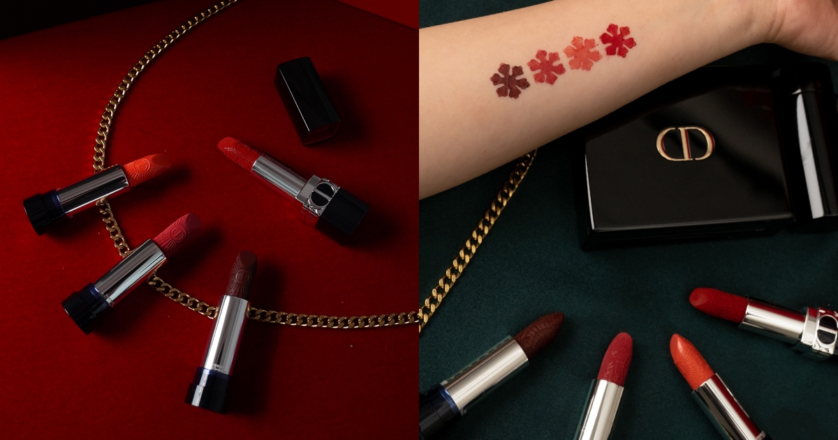 DIOR-迪奧藍星唇膏-閃耀星辰版