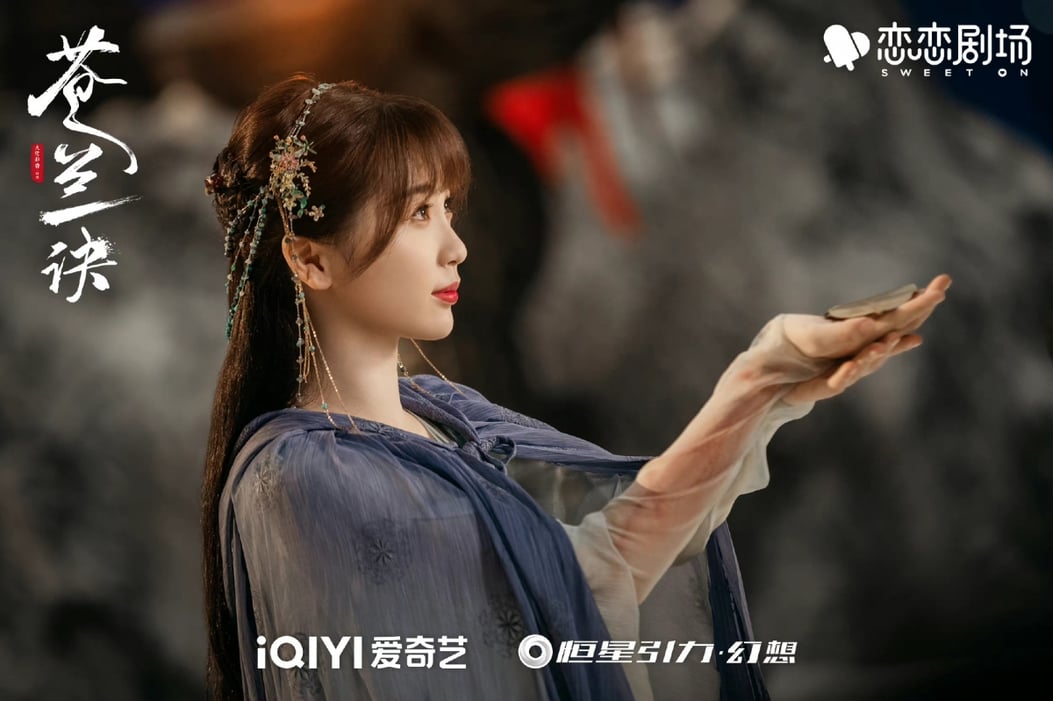 結局曝光！《蒼蘭訣》作者曝小蘭花與東方青蒼的故事後續