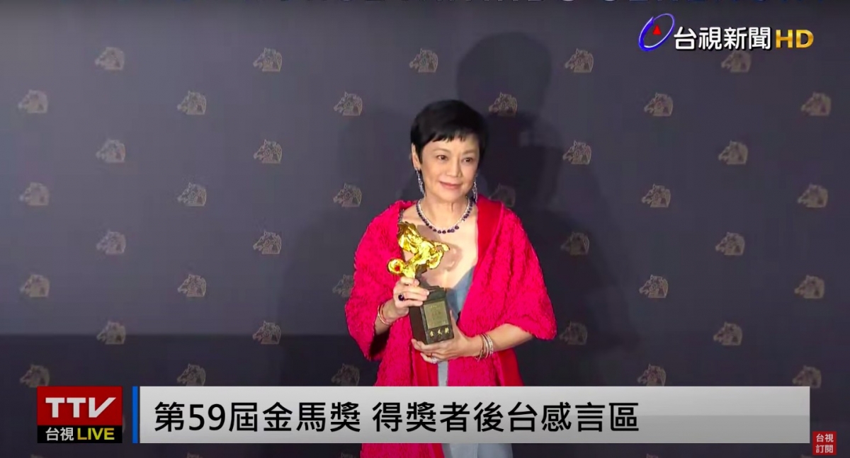 張艾嘉得「最佳女主角」