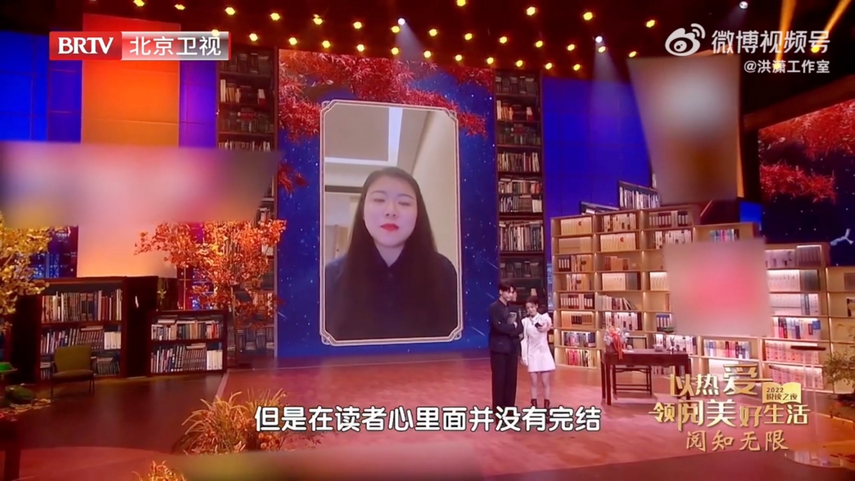 作者九鷺非香親曝「蒼蘭夫婦」結局