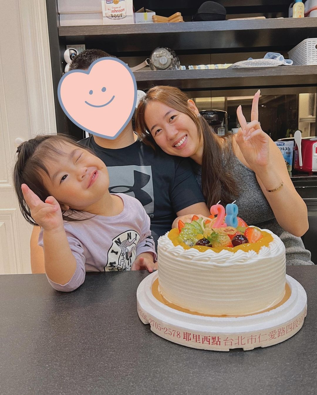 雅勻老公不露臉