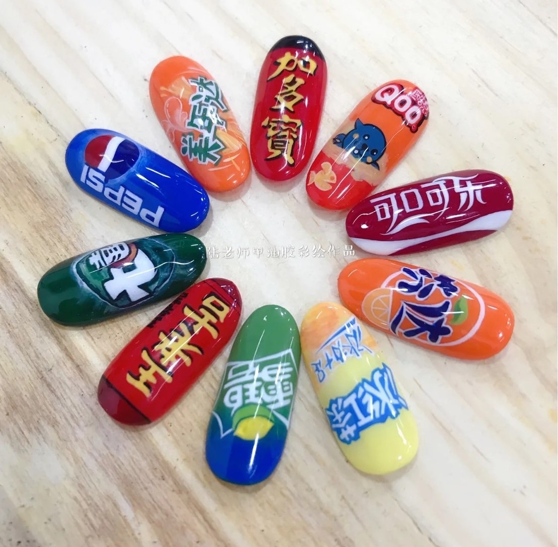 久儷8090美業陸老師